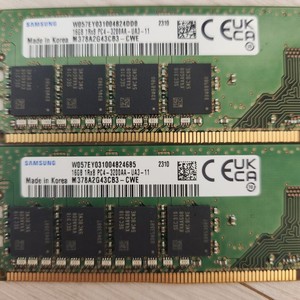 삼성램 ddr4 16g 단면 2개 32g 판매