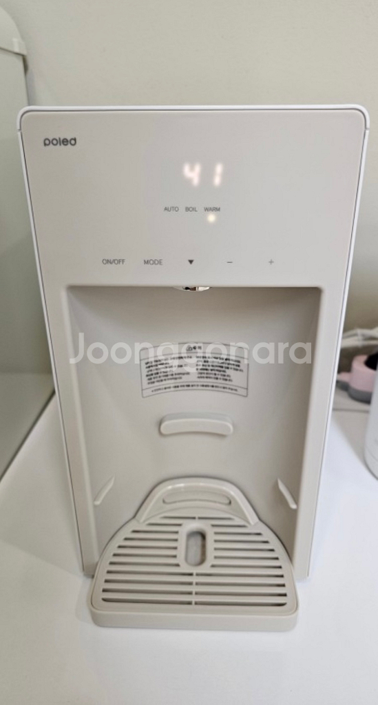 [새상품] 폴레드 픽셀 팟 자동수출 분유포트--1