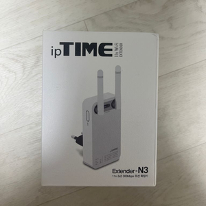 iptime extender n3 와이파이 증폭기