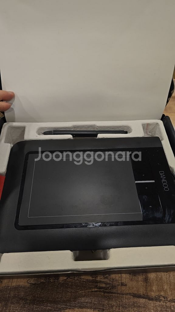 뱀부 CTH-460--2