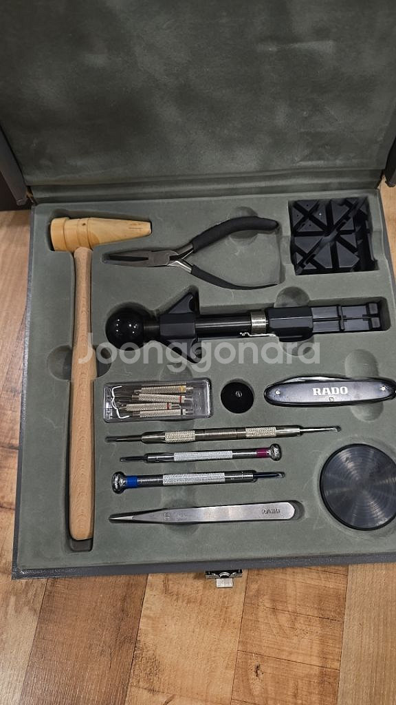 RADO 시계수리 bracelet kit--1