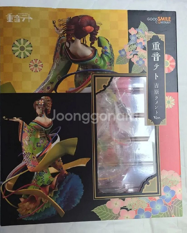 카사네 테토 요시와라 리멘토ver 정품 피규어--2