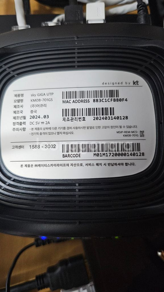 눈썹. 문신기계. SMP--5
