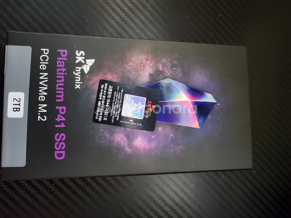 p41 플래티넘 2tb--0