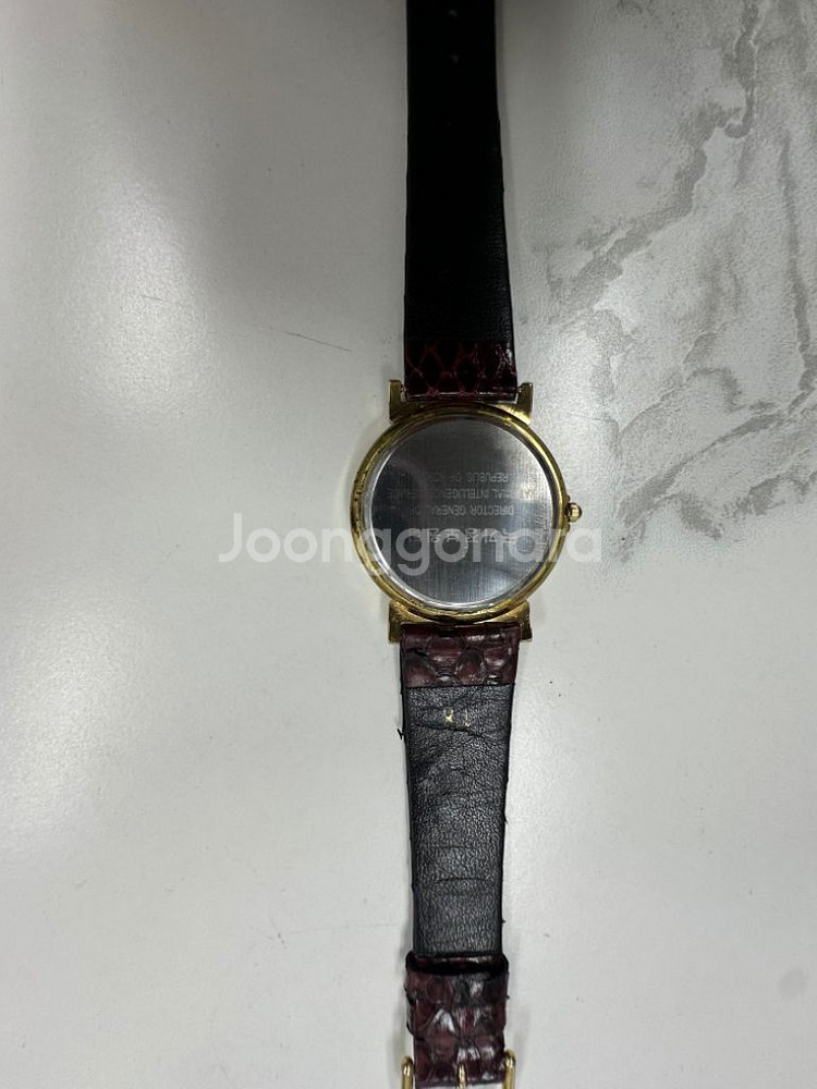 상태 좋은 NIS 국가정보원 절대시계팝니다--6