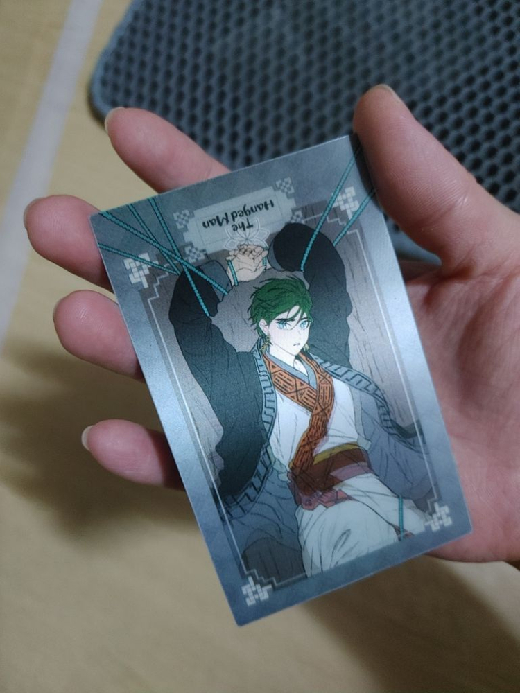 웹툰 낮에 뜨는 달 굿즈 렌티큘러 도하준오 이미지