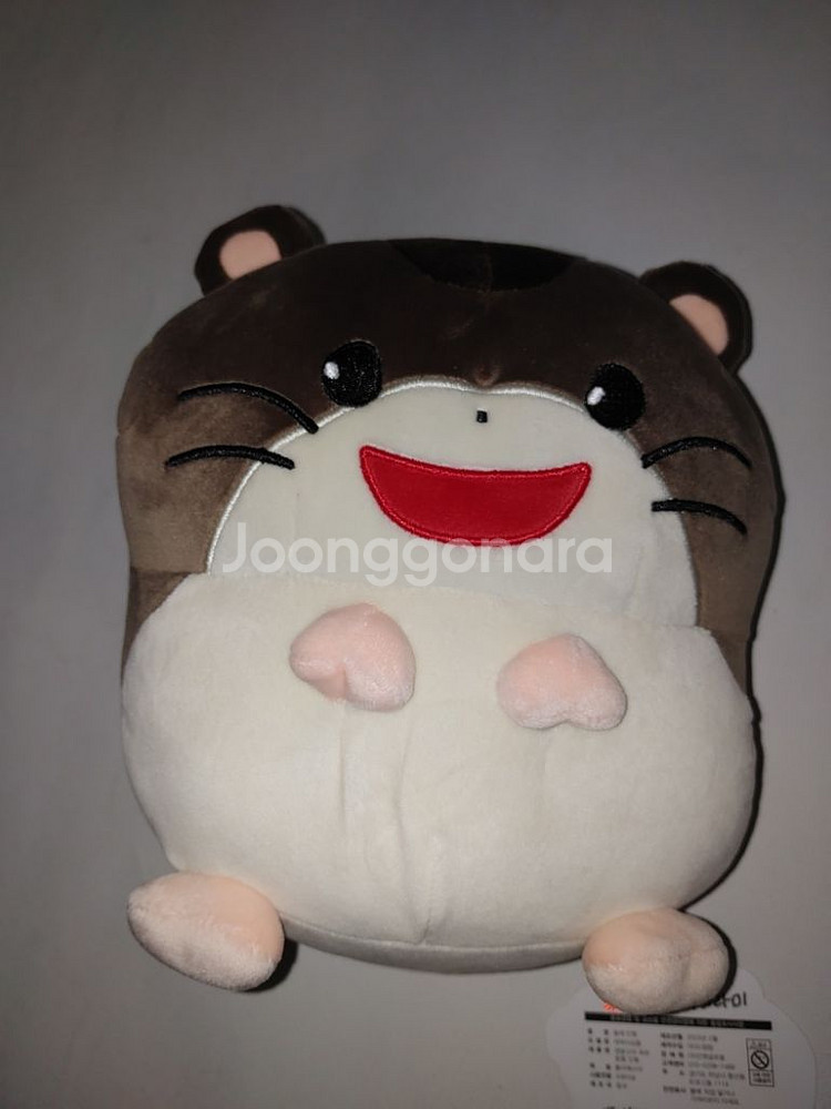 정품 햄스터 부드라미 봉제 인형 정말고마워요 중형--1
