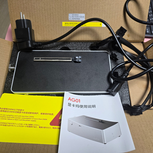 egpu ag01 팝니다