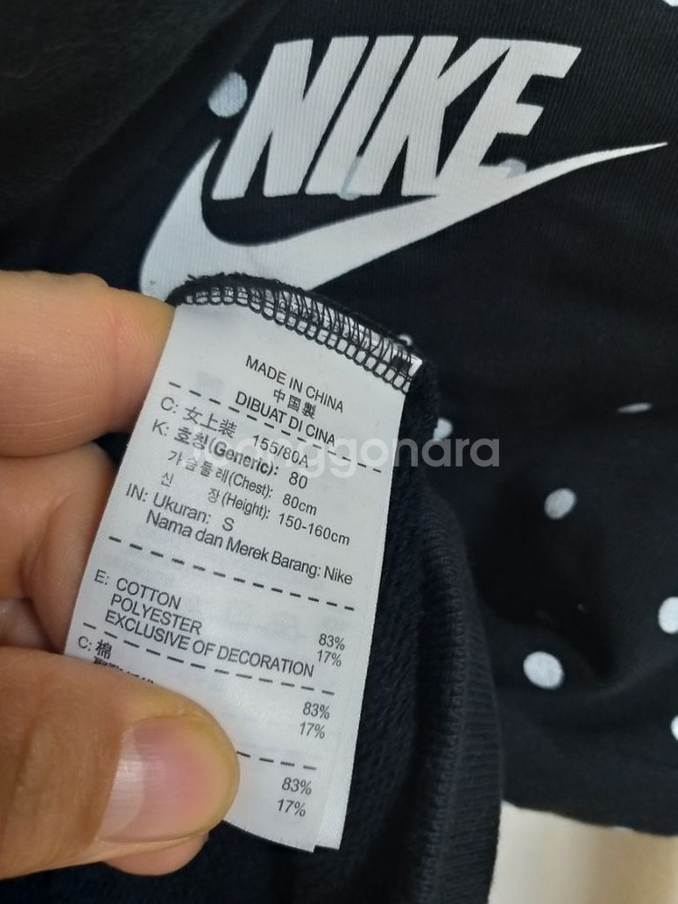 여주니어 나이키 기모 후드티 (145-155)--4