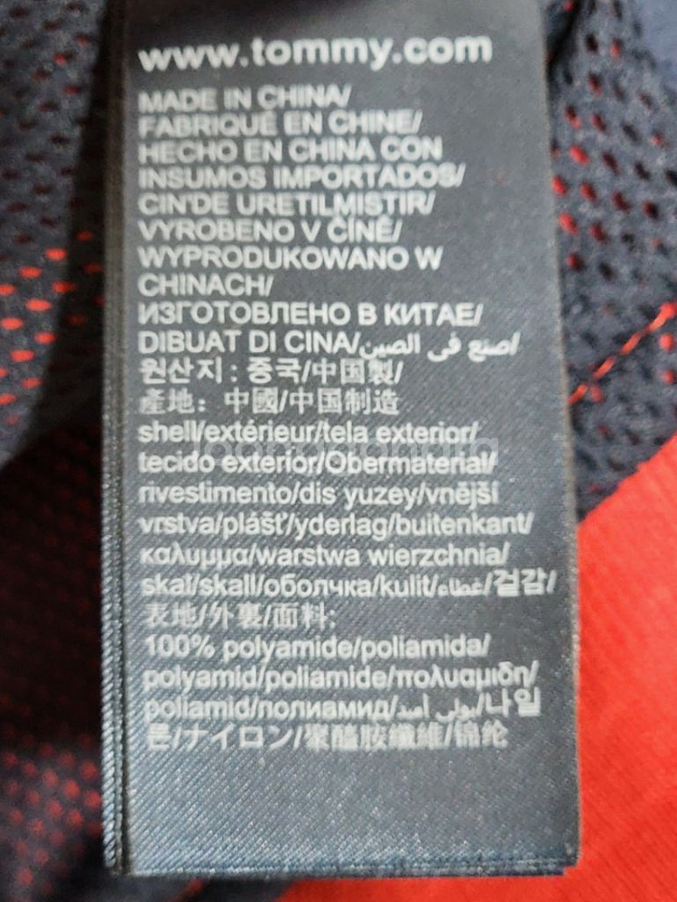 (L) 타미힐피거 블루종 점퍼 빨강 토미 자켓--5