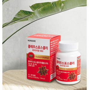 신봉선 빨간통 다이어트 체중감소 복부지방감소 체지방감소