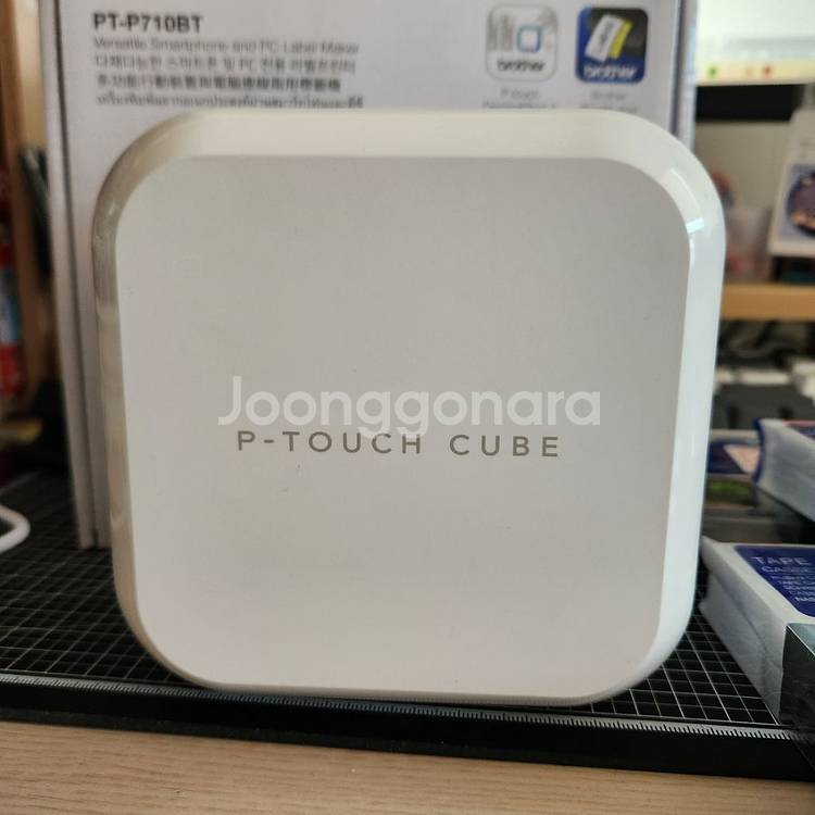 택포) 브라더 라벨기 PT-P710BT (덤 호환리필--1