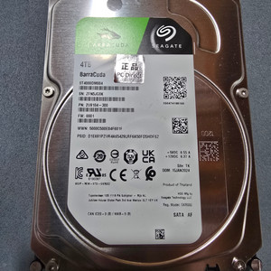 씨게이트 바라쿠다 HDD 4tb 새상품 팝니다