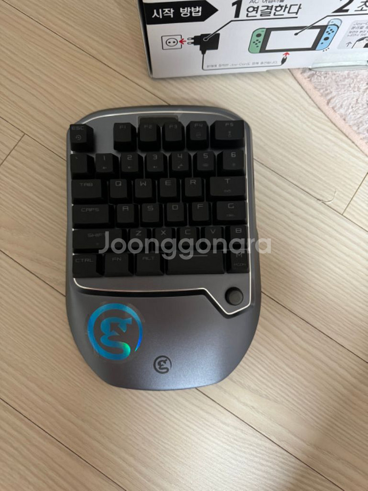 닌텐도 모동숲 에디션 팝니다!--1