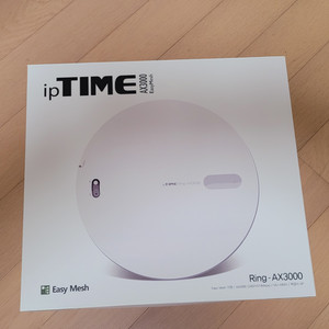 IPTIME Ring-AX3000 와이파이 확장기 판매