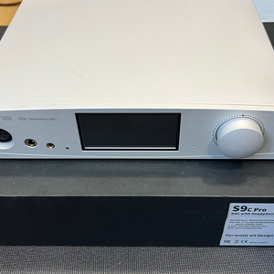 아우네 Aune S9c pro BT DAC 실버 팝니다