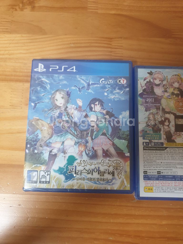 미개봉 플스4(ps4) 피리스의 아틀리에 팜--2