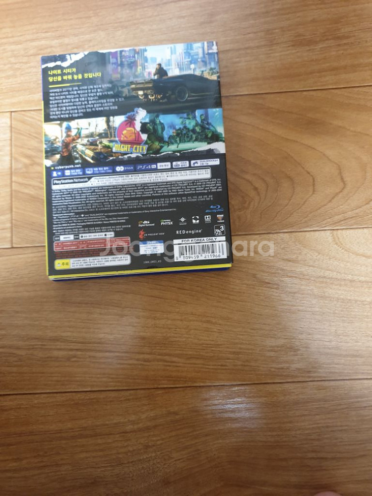 새제품 플스4(ps4) 사이버 펑크 2077 팜--1