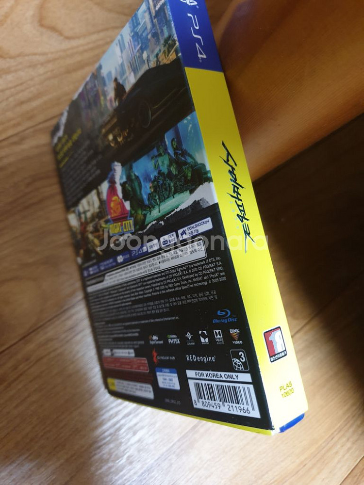 새제품 플스4(ps4) 사이버 펑크 2077 팜--2