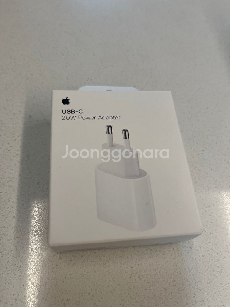 애플 정품 충전기 미개봉--1