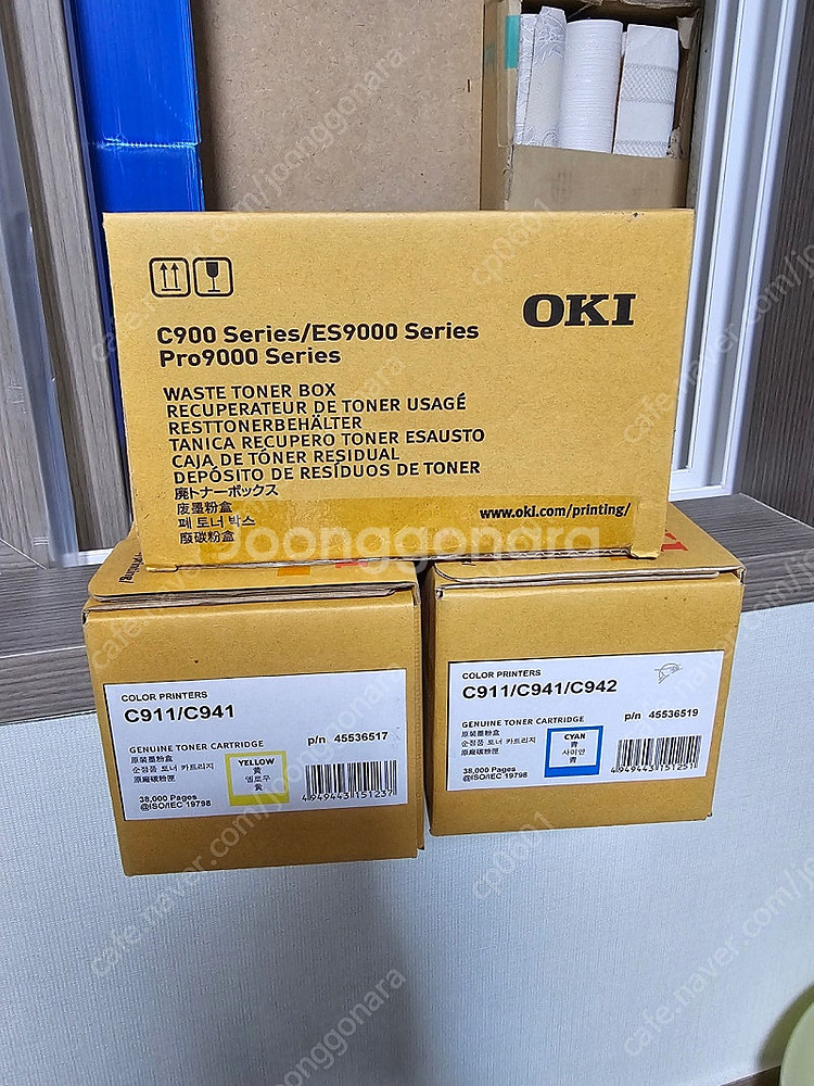 oki오키 c911/c941/c942토너,드럼--1