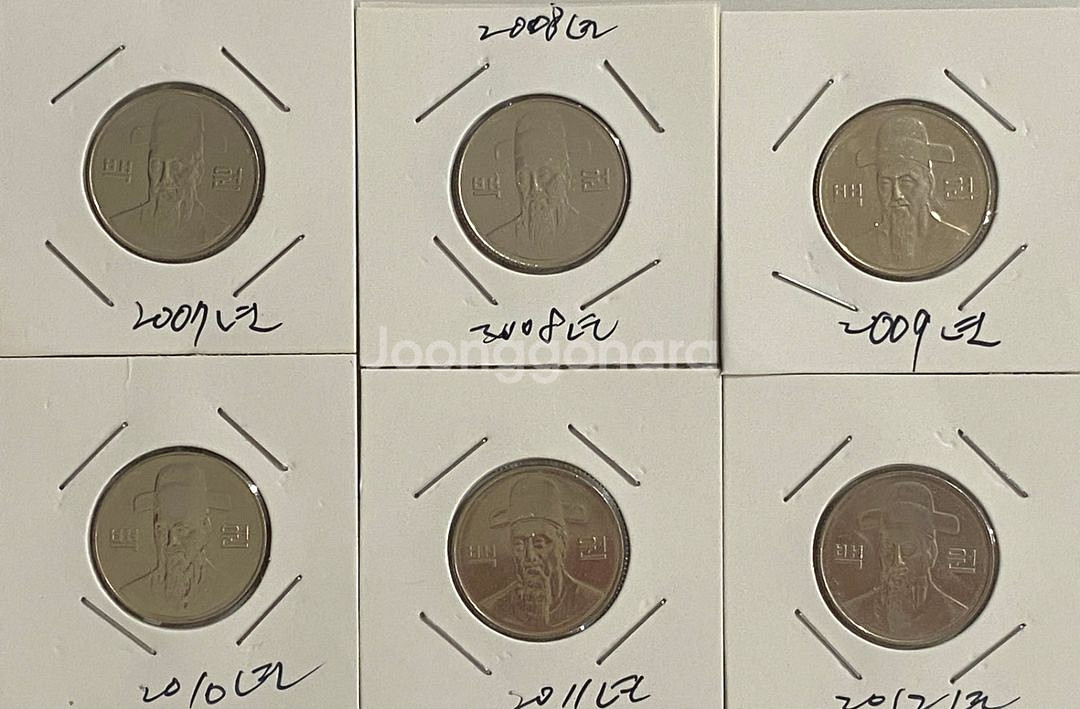100원동전줄세우기(미사용급) 70년ㅡ24년까지--7