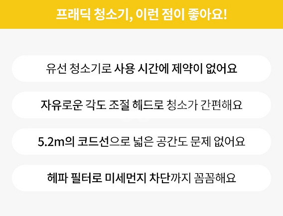 새상품 2 in 1 핸디 청소기 JSK-N3021 무료--2