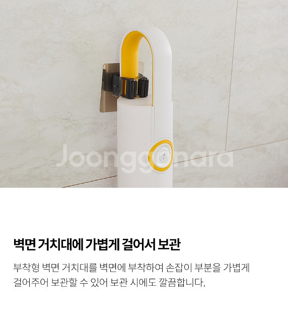 새상품 2 in 1 핸디 청소기 JSK-N3021 무료--5