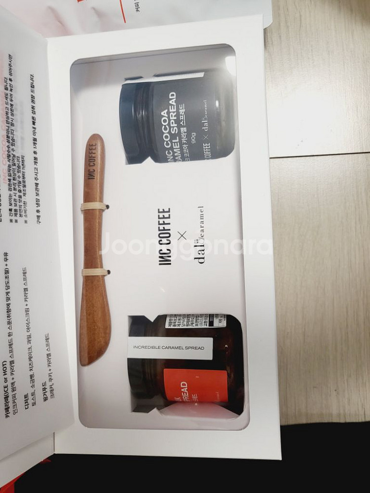 새상품)인크커피 베이직 블렌드 커피 선물박스--3