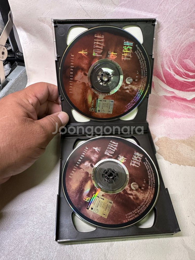 PC게임 판타스마고리아 퍼즐오브플래쉬,5disc--2