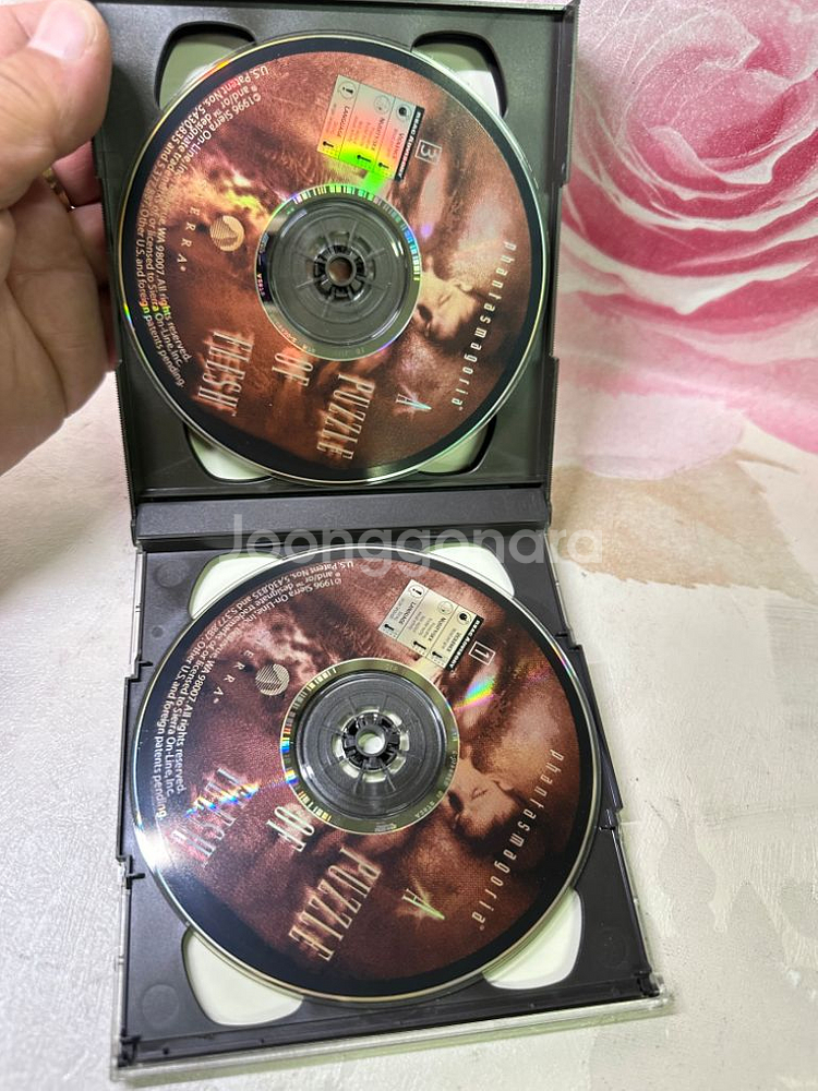 PC게임 판타스마고리아 퍼즐오브플래쉬,5disc--3
