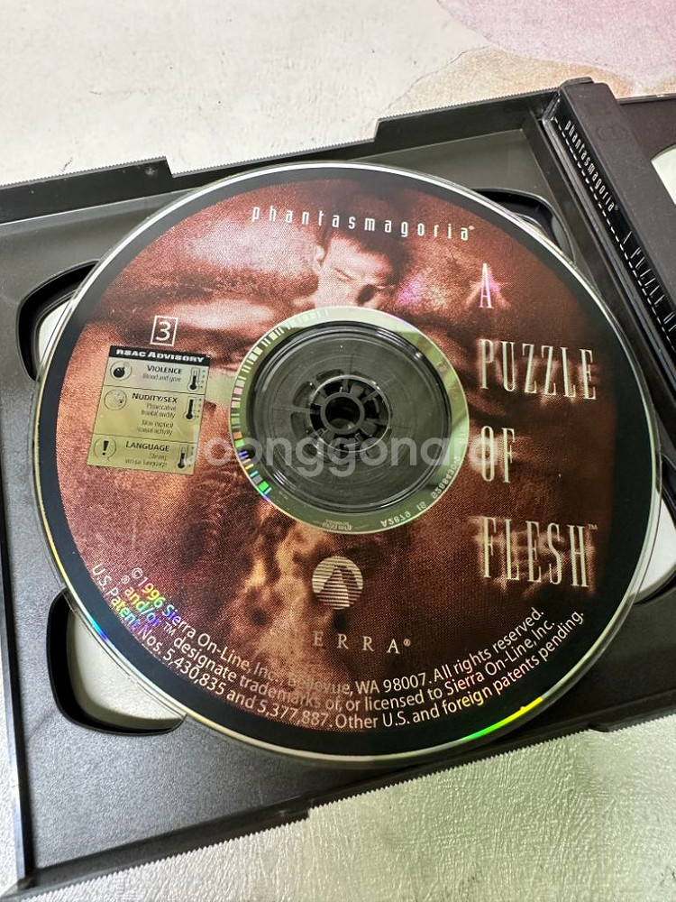 PC게임 판타스마고리아 퍼즐오브플래쉬,5disc--4