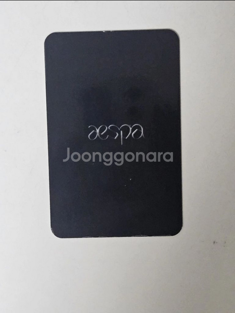 에스파 지젤 비공굿 팔아요--1