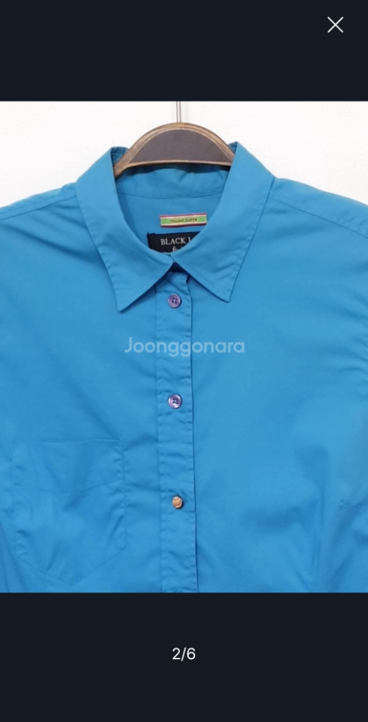 (M) 폴스미스 블랙라벨 셔츠 솔리드 남방 스판 포켓 이미지