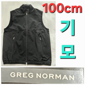 기모 봄 가을 겨울 골프 조끼 집엎 자켓 100cm