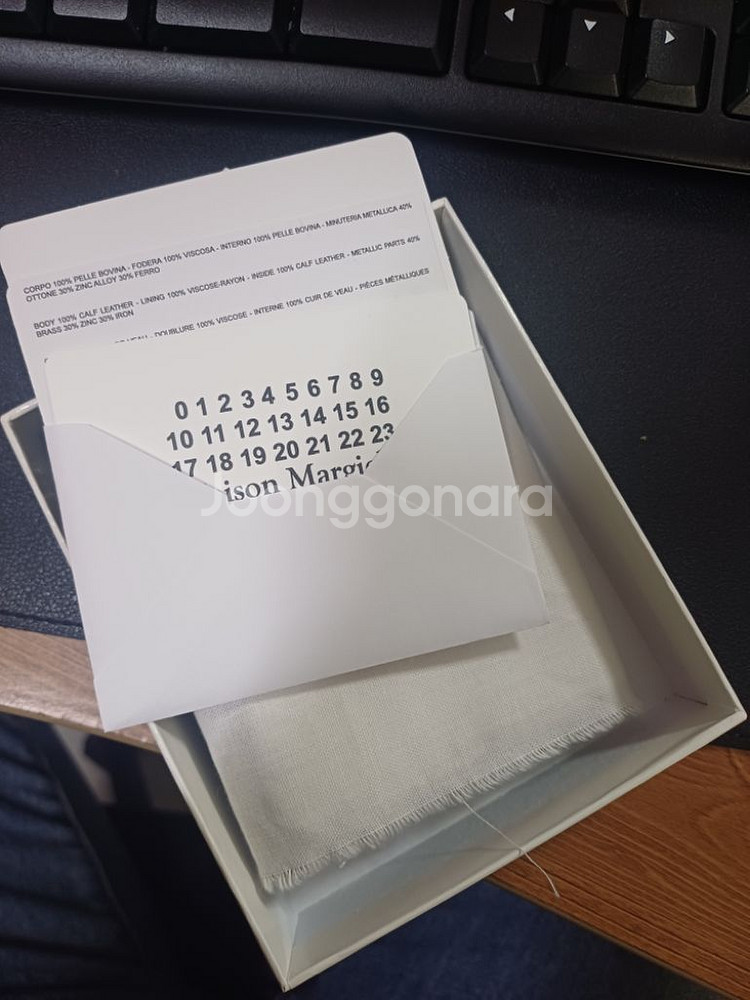 메종 마르지엘라 카드지갑--2