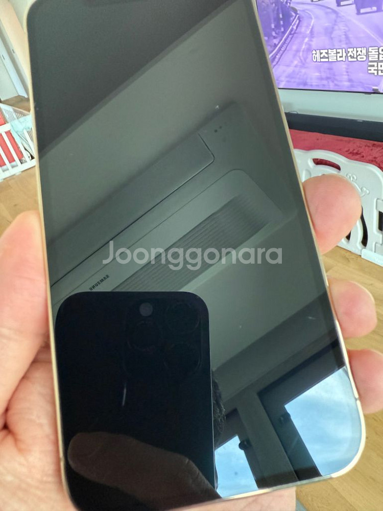 아이폰 12프로 골드 512GB--7