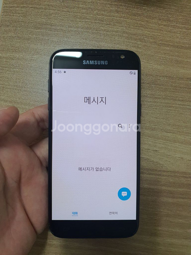 갤럭시j5 블랙--1