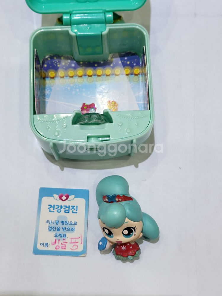 삐뽀핑 빙글핑 하츄핑 퐁당핑 꾸래핑 팝니다 (일괄)--3