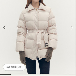 시에sie 루이스 구스 재킷23fw 베이지