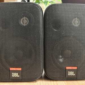 JBL Control 1Xtreme