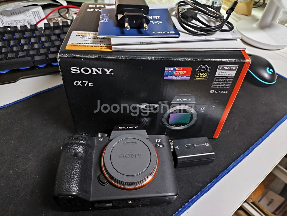 소니 a7m3 팝니다--6