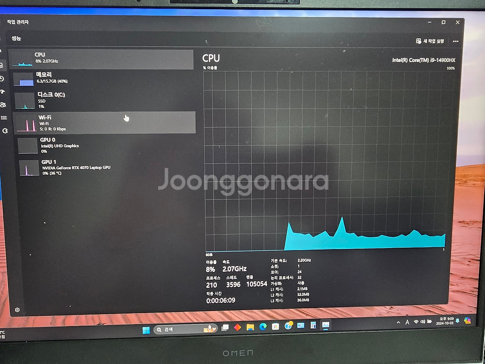 HP OMEN16 SLIM 미국정발--1