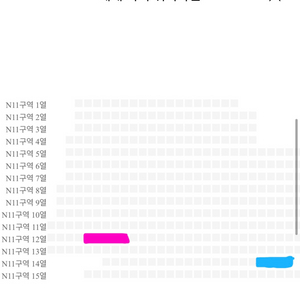 세븐틴 고양콘 10/12 첫콘 n11 자리교환