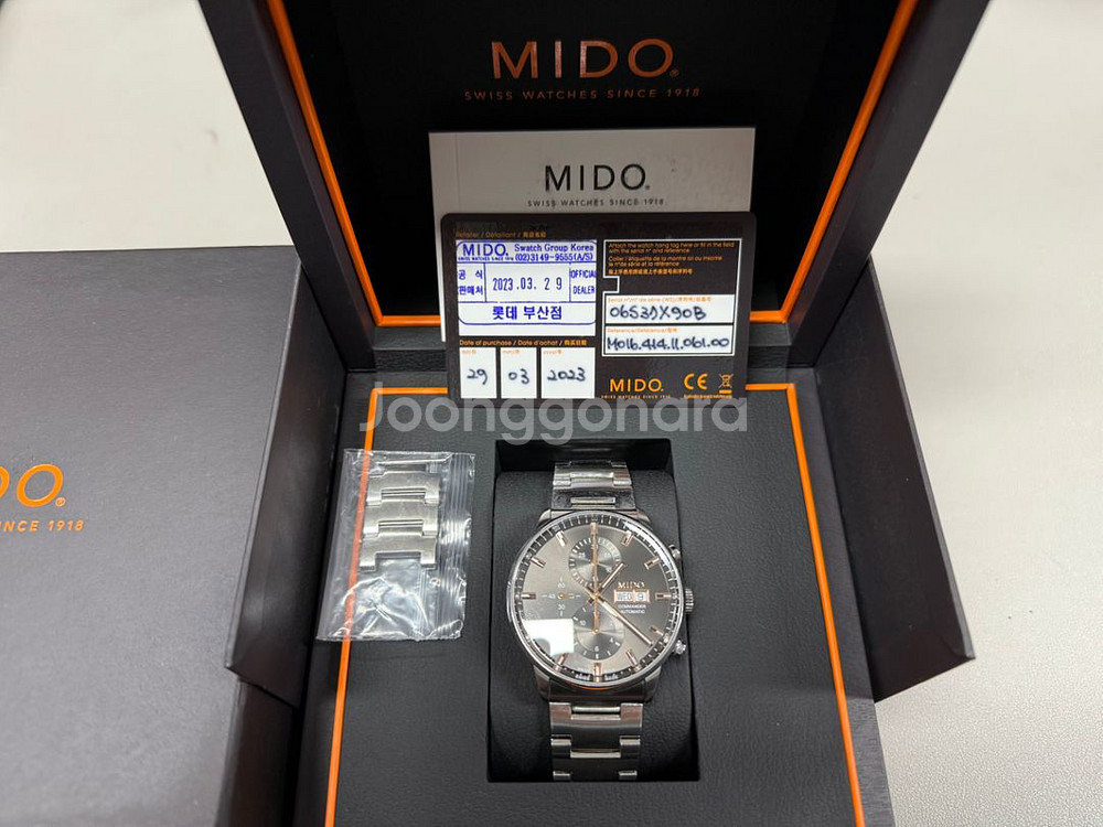 미도 커맨더 크로노그래프 오토매틱--3