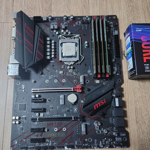 i7-8700k + z390 + 램32gb