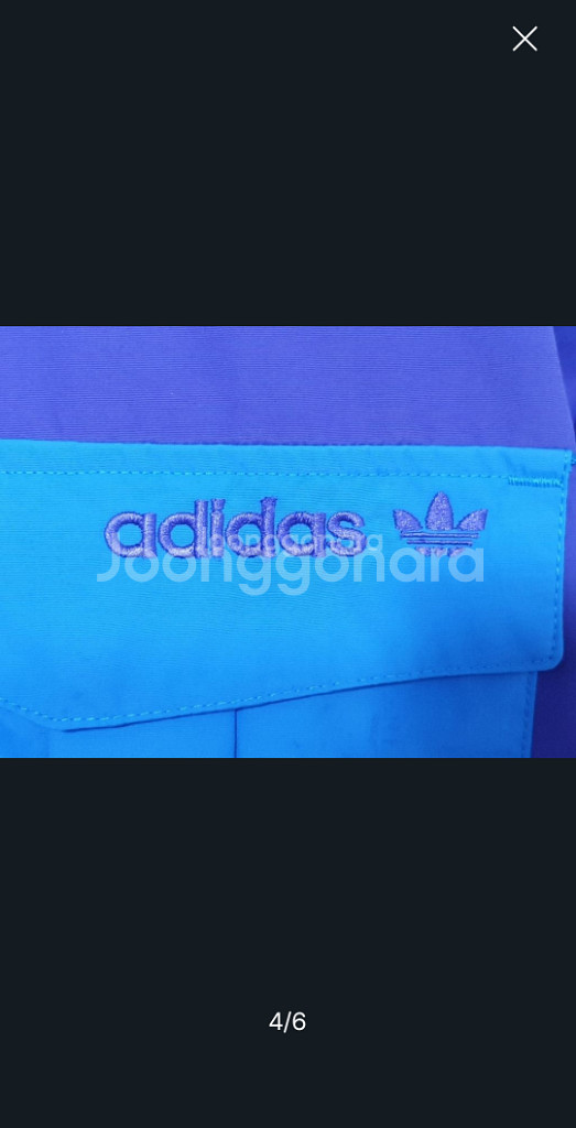 (95) 아디다스 바람막이 후드점퍼 윈드스토퍼 자켓--3