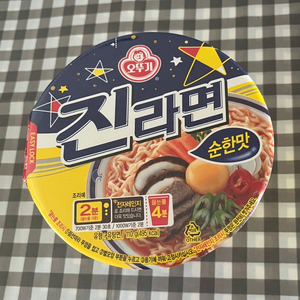 컵라면 큰용기 (진라면)