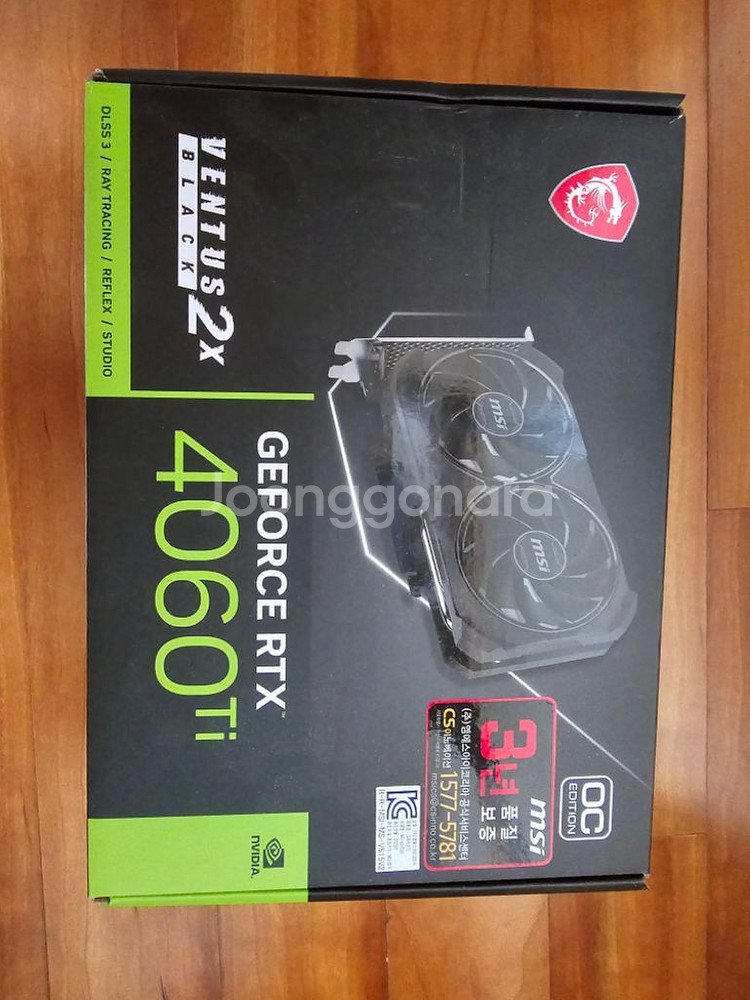 MSI 4060TI 8G--0