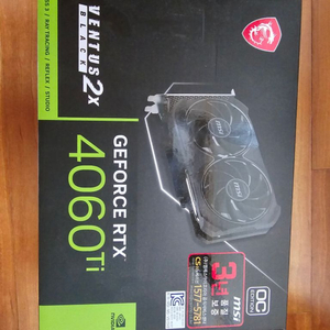 MSI 4060TI 8G